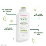 لوسیون پاک‌کننده صورت سیمپل مدل Purifying حجم ۲۰۰ میل - تصویر 3