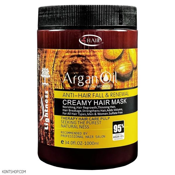 ماسک مو لایتنس حاوی روغن آرگان حجم 1000 میل