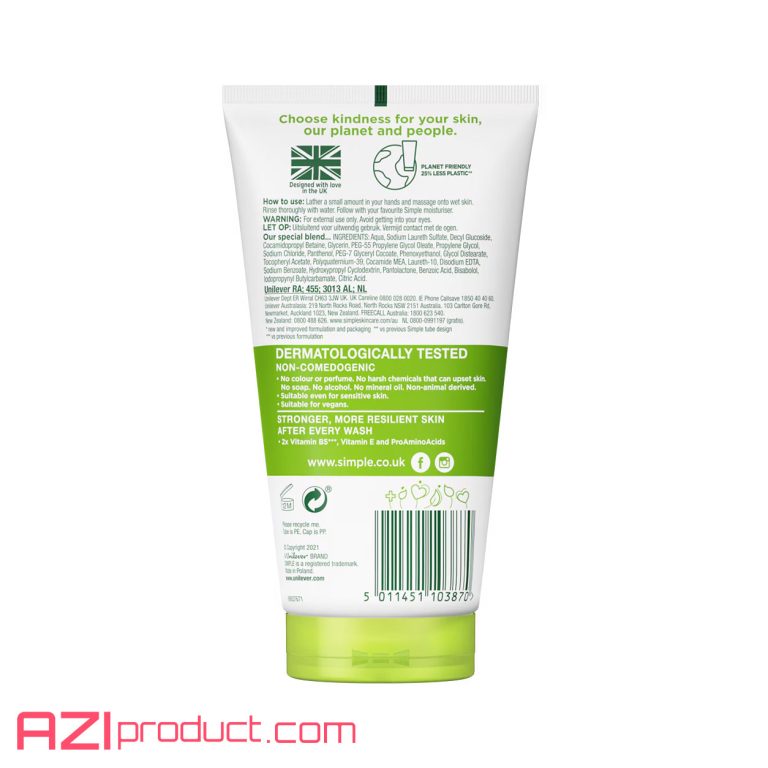 ژل شستشو صورت سیمپل Moisturising