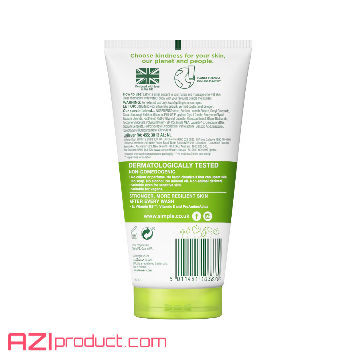 ژل شستشو صورت سیمپل Moisturising