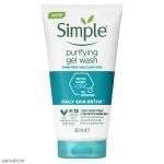 ژل شستشوی پوست چرب سیمپل | Purifying
