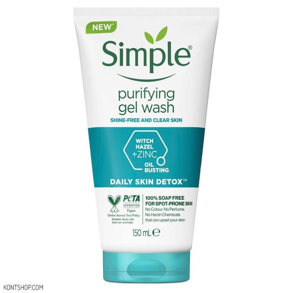 ژل شستشوی پوست چرب سیمپل | Purifying